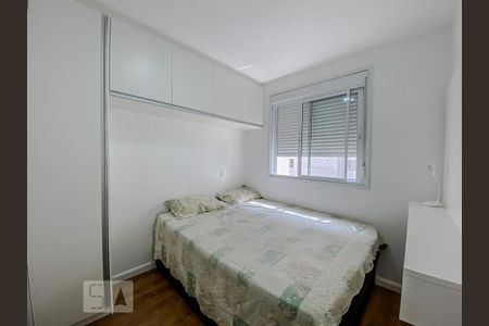 Apartamento à venda com 55m², 2 quartos e 1 vagaSuite