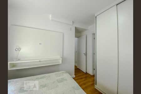 Apartamento à venda com 55m², 2 quartos e 1 vagaSuite