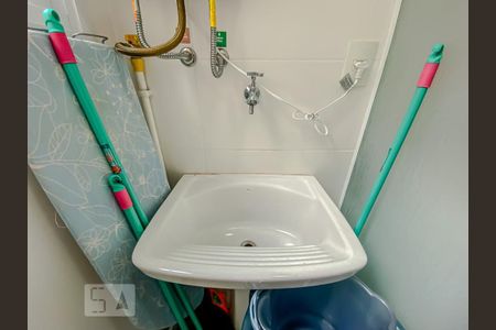 Apartamento à venda com 55m², 2 quartos e 1 vagaDetalhe Lavanderia