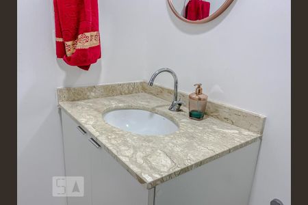 Apartamento à venda com 55m², 2 quartos e 1 vagaDetalhe Banheiro