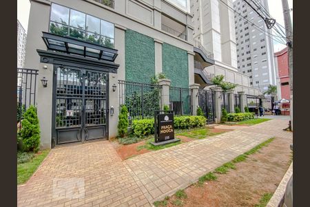 Apartamento à venda com 55m², 2 quartos e 1 vagaFachada