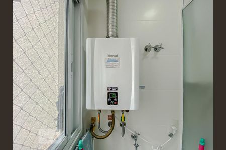 Apartamento à venda com 55m², 2 quartos e 1 vagaDetalhe Lavanderia