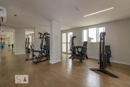 Apartamento à venda com 55m², 2 quartos e 1 vagaAcademia