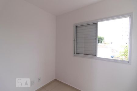 Studio à venda com 35m², 1 quarto e 1 vaga Studio à venda com 35m², 1 quarto e 1 vagaQuarto