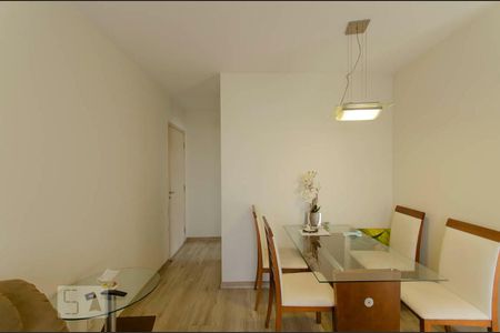 Apartamento à venda com 51m², 2 quartos e 1 vagaSala