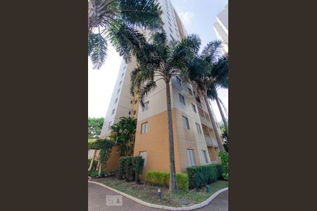 Apartamento à venda com 51m², 2 quartos e 1 vagaFachada do Bloco