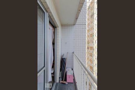 Apartamento à venda com 51m², 2 quartos e 1 vagaSacada Sala