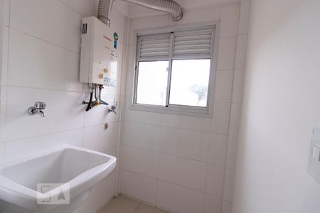 Studio para alugar com 35m², 1 quarto e 1 vaga Studio para alugar com 35m², 1 quarto e 1 vagaLavanderia