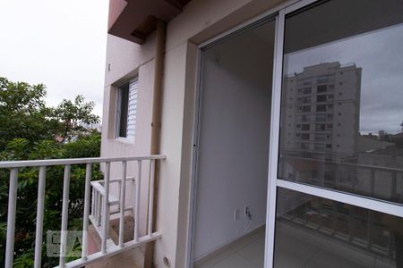 Varanda - Vista do Imóvel de kitnet/studio para alugar com 1 quarto, 35m² em Jardim Paraíso, São Paulo