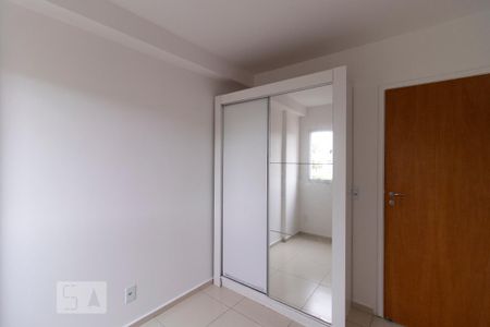Studio para alugar com 35m², 1 quarto e 1 vaga Studio para alugar com 35m², 1 quarto e 1 vagaQuarto