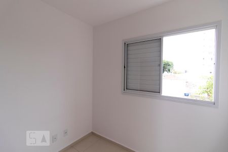 Studio para alugar com 35m², 1 quarto e 1 vaga Studio para alugar com 35m², 1 quarto e 1 vagaQuarto
