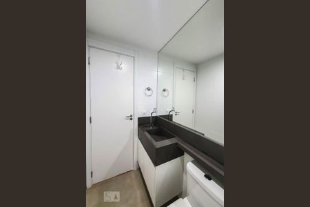 Apartamento para alugar com 49m², 2 quartos e 1 vagaBanheiro