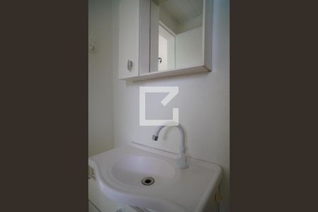 Apartamento à venda com 63m², 2 quartos e 1 vagaBanheiro