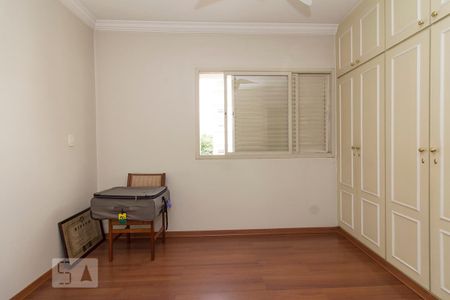 Apartamento para alugar com 110m², 3 quartos e 2 vagas Apartamento para alugar com 110m², 3 quartos e 2 vagasQuarto Suíte