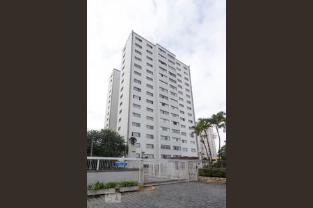 Apartamento para alugar com 110m², 3 quartos e 2 vagas Apartamento para alugar com 110m², 3 quartos e 2 vagasFachada