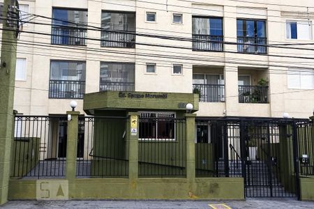 Apartamento à venda com 256m², 2 quartos e 4 vagasFachada do Prédio
