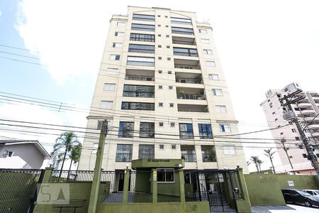 Apartamento à venda com 256m², 2 quartos e 4 vagasFachada do Prédio
