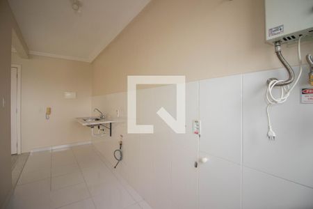 Apartamento à venda com 54m², 2 quartos e 2 vagas Apartamento à venda com 54m², 2 quartos e 2 vagasCozinha e Área de Serviço