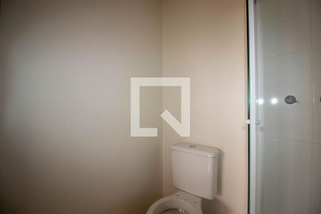 Apartamento à venda com 54m², 2 quartos e 2 vagas Apartamento à venda com 54m², 2 quartos e 2 vagasBanheiro da Suíte