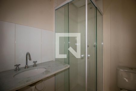 Apartamento à venda com 54m², 2 quartos e 2 vagas Apartamento à venda com 54m², 2 quartos e 2 vagasBanheiro Social