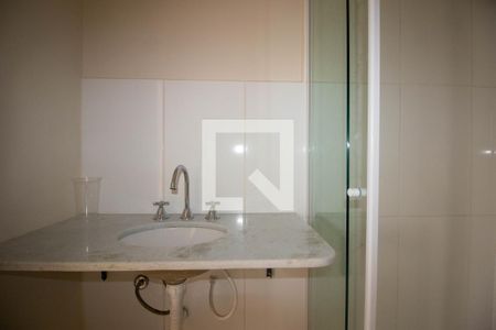 Apartamento à venda com 54m², 2 quartos e 2 vagas Apartamento à venda com 54m², 2 quartos e 2 vagasBanheiro Social