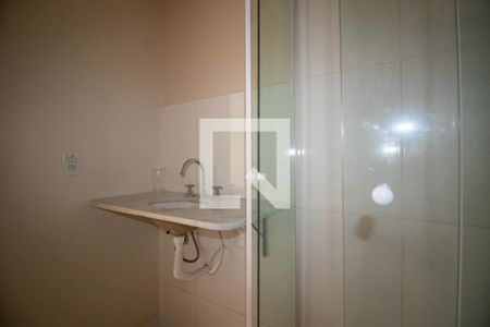 Apartamento à venda com 54m², 2 quartos e 2 vagas Apartamento à venda com 54m², 2 quartos e 2 vagasBanheiro Social