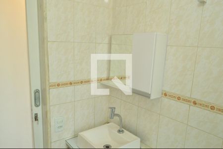 Apartamento à venda com 56m², 2 quartos e 1 vagaBanheiro