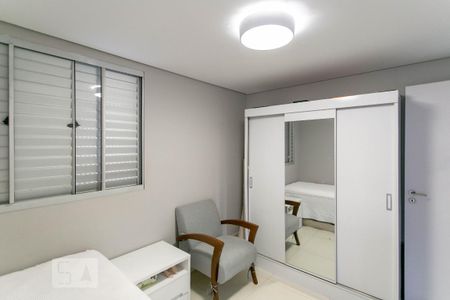 Apartamento para alugar com 156m², 3 quartos e 4 vagas Apartamento para alugar com 156m², 3 quartos e 4 vagasQuarto Suite 1