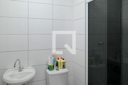 Apartamento à venda com 41m², 2 quartos e sem vagaBanheiro