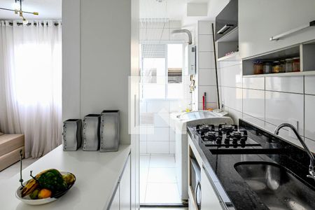 Apartamento à venda com 41m², 2 quartos e sem vagaCozinha
