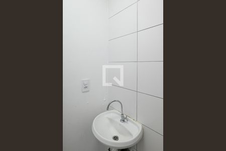 Apartamento à venda com 41m², 2 quartos e sem vagaBanheiro