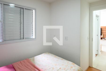 Apartamento à venda com 41m², 2 quartos e sem vagaQuarto 2