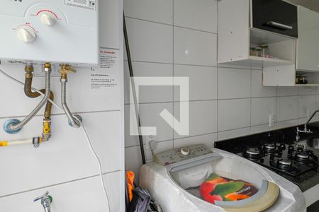 Apartamento à venda com 41m², 2 quartos e sem vagaArea de Serviço