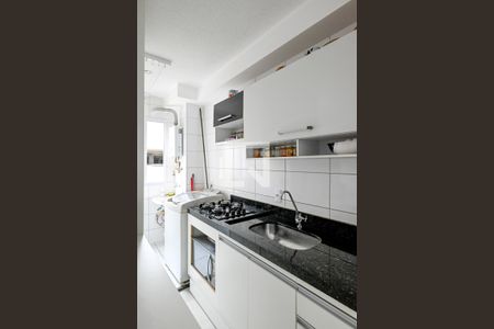 Apartamento à venda com 41m², 2 quartos e sem vagaCozinha