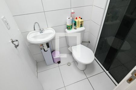 Apartamento à venda com 41m², 2 quartos e sem vagaBanheiro