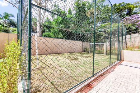 Apartamento à venda com 24m², 1 quarto e sem vaga Apartamento à venda com 24m², 1 quarto e sem vagaÁrea comum - Mini Campo