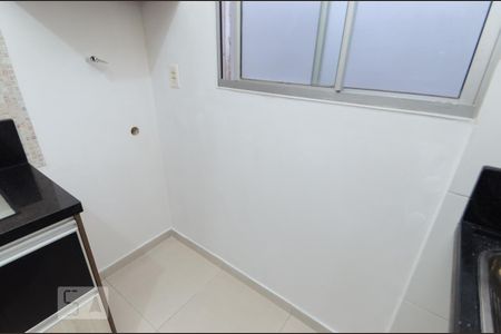 Apartamento para alugar com 41m², 2 quartos e 1 vagaÁrea de Serviço