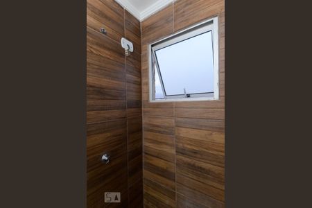 Apartamento para alugar com 41m², 2 quartos e 1 vagaBanheiro