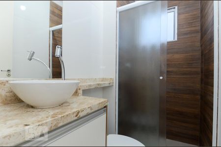 Apartamento para alugar com 41m², 2 quartos e 1 vagaBanheiro