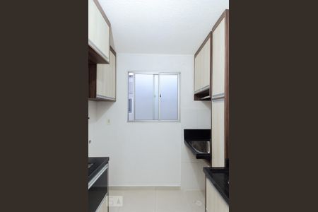 Apartamento para alugar com 41m², 2 quartos e 1 vagaÁrea de Serviço