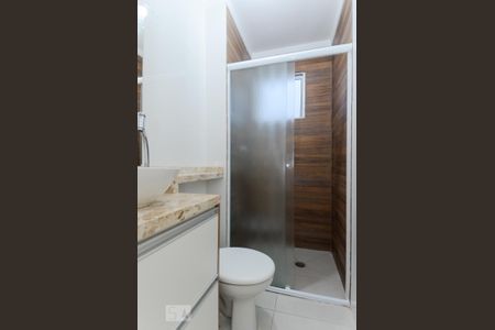 Apartamento para alugar com 41m², 2 quartos e 1 vagaBanheiro