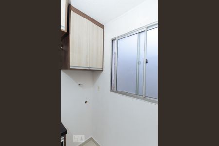 Apartamento para alugar com 41m², 2 quartos e 1 vagaÁrea de Serviço