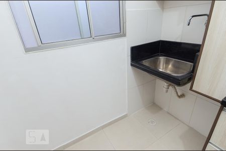 Apartamento para alugar com 41m², 2 quartos e 1 vagaÁrea de Serviço