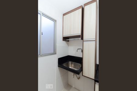 Apartamento para alugar com 41m², 2 quartos e 1 vagaÁrea de Serviço