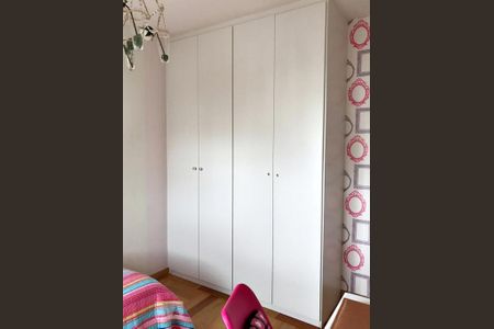 Apartamento à venda com 146m², 3 quartos e 3 vagas Apartamento à venda com 146m², 3 quartos e 3 vagasQuarto