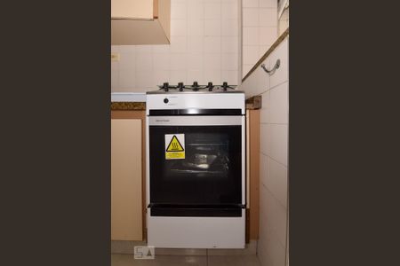 Apartamento para alugar com 55m², 1 quarto e sem vagaCozinha