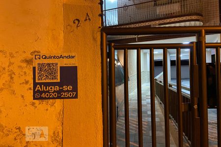 Apartamento para alugar com 57m², 2 quartos e 1 vaga Apartamento para alugar com 57m², 2 quartos e 1 vagaPlaquinha Quinto Andar