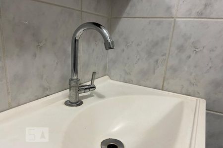 Apartamento para alugar com 57m², 2 quartos e 1 vaga Apartamento para alugar com 57m², 2 quartos e 1 vagaBanheiro