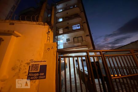 Apartamento para alugar com 57m², 2 quartos e 1 vaga Apartamento para alugar com 57m², 2 quartos e 1 vagaFachada