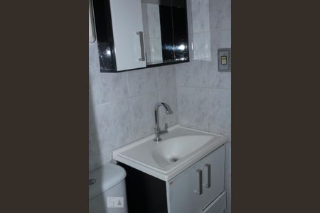 Apartamento para alugar com 57m², 2 quartos e 1 vaga Apartamento para alugar com 57m², 2 quartos e 1 vagaBanheiro